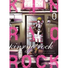  Preventa Kinryo Rock 01